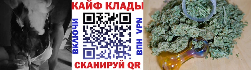 Сколько стоит Ветлуга ГАШ  АМФ  ГЕРОИН  МЕФ 