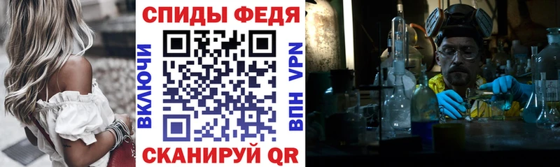 где купить наркоту  Ветлуга  Amphetamine Розовый 