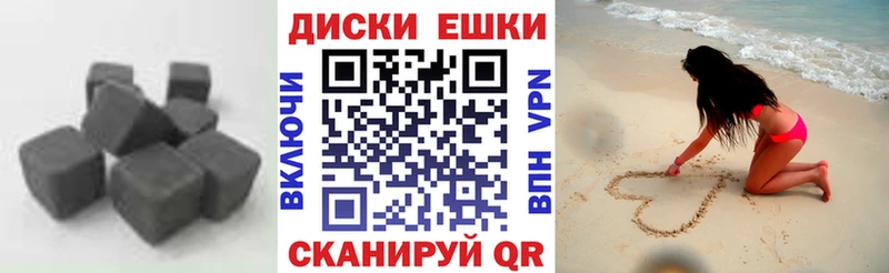 где купить наркотик  Ветлуга  Ecstasy VHQ 