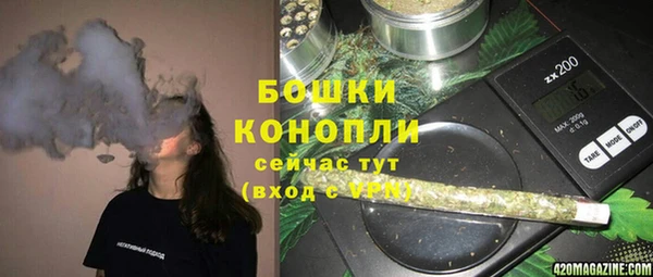кокаин премиум Тутаев