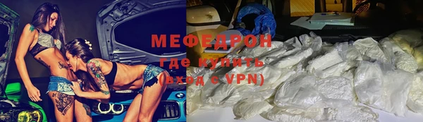 не бодяженный Туринск