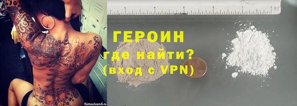 не бодяженный Туринск