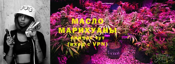 кокаин премиум Тутаев