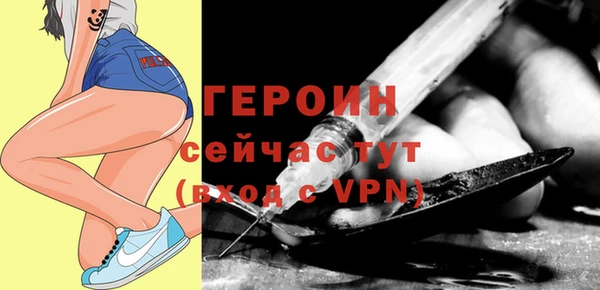 не бодяженный Туринск