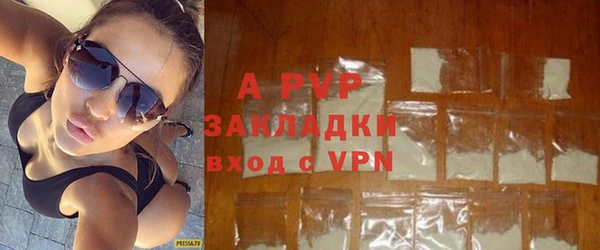 твердый Тында