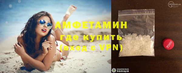 не бодяженный Туринск