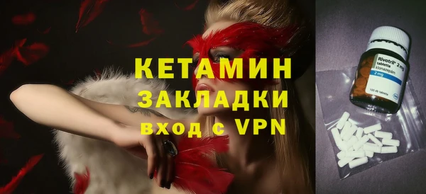твердый Тында