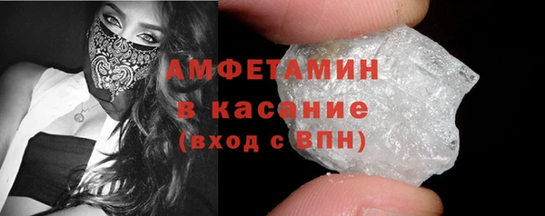 твердый Тында