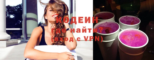 не бодяженный Туринск