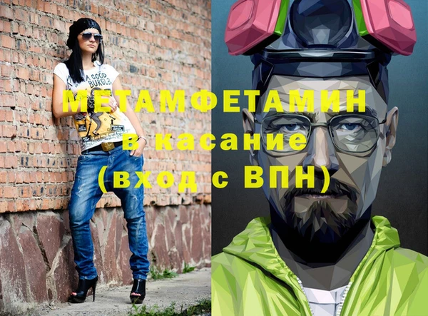 не бодяженный Туринск