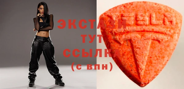 кокаин премиум Тутаев
