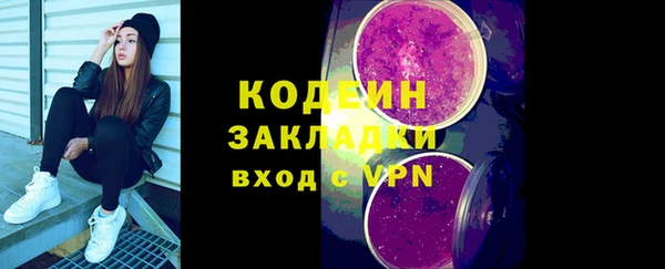 не бодяженный Туринск