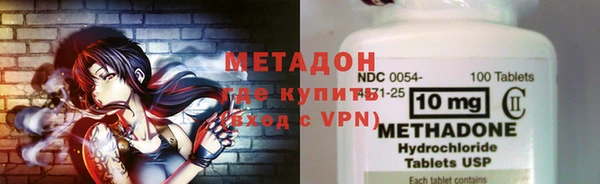 не бодяженный Туринск
