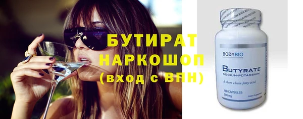 твердый Тында