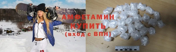 МДМА Краснотурьинск