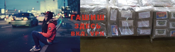 твердый Тында