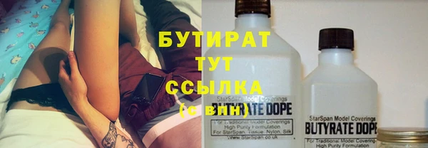 твердый Тында