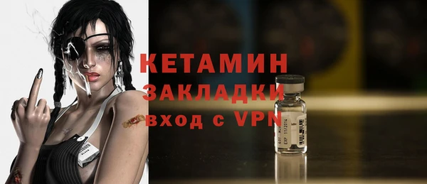 твердый Тында