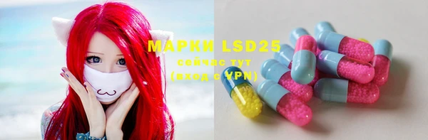 ECSTASY Кострома