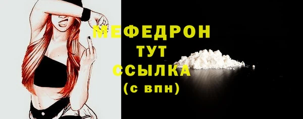 ECSTASY Кострома