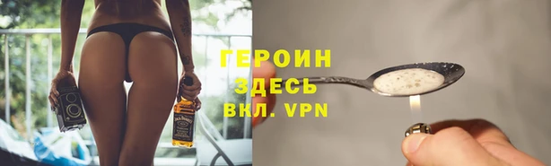 не бодяженный Туринск