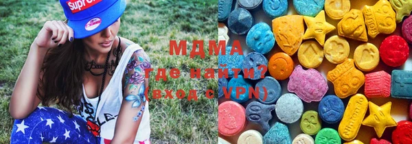 кокаин премиум Тутаев