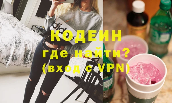 не бодяженный Туринск
