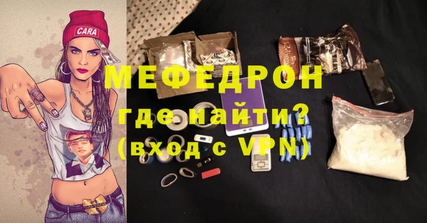 не бодяженный Туринск