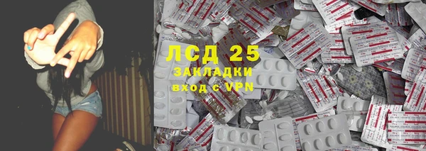 кокаин премиум Тутаев