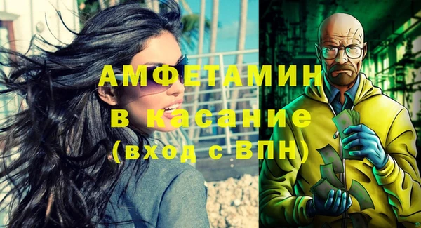 дживик Мурманск
