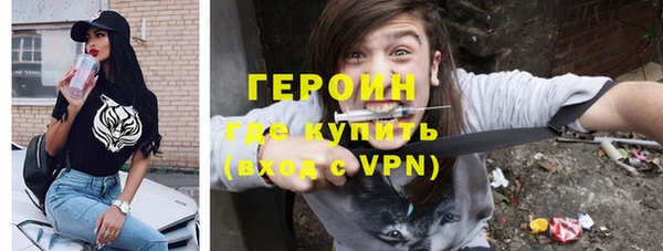 не бодяженный Туринск