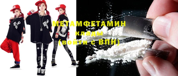 твердый Тында