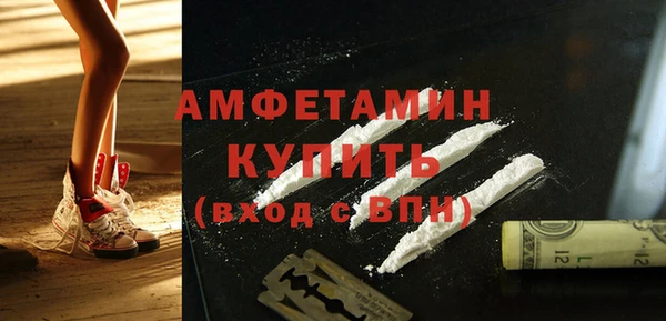 не бодяженный Туринск