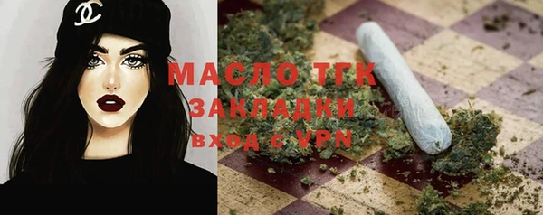 не бодяженный Туринск