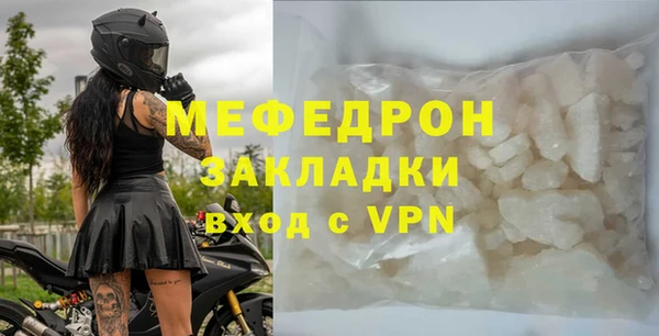 твердый Тында