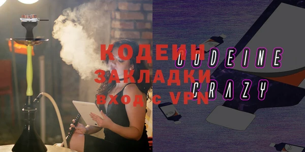 не бодяженный Туринск