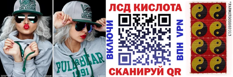 Марки N-bome 1500мкг  Ветлуга 